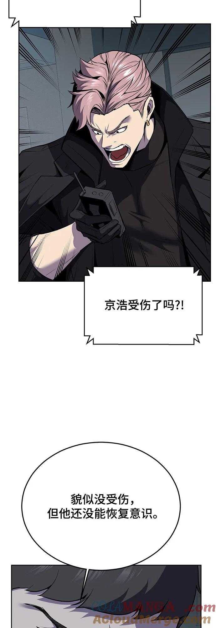 第291页