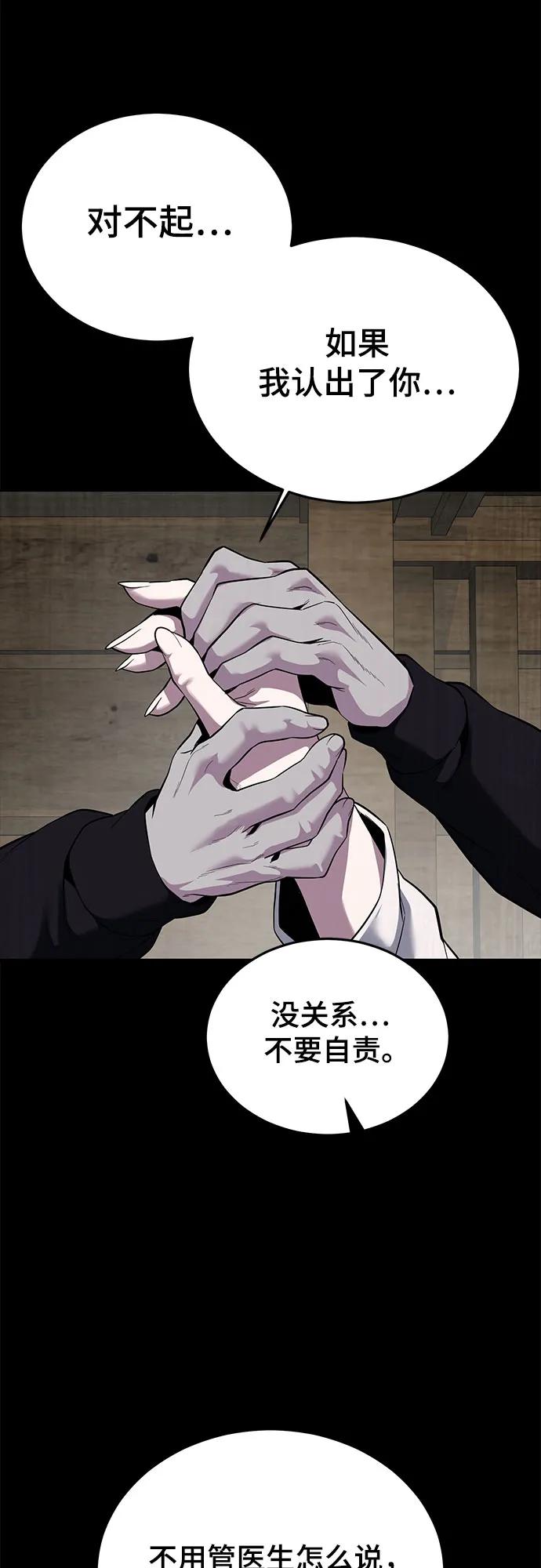 第258页