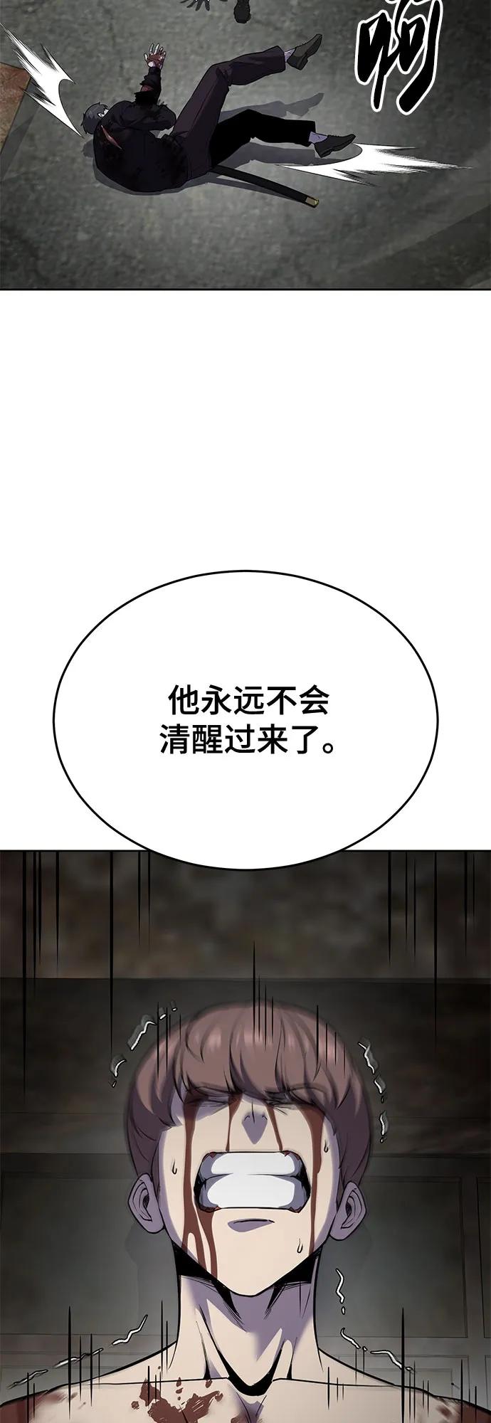 第258页
