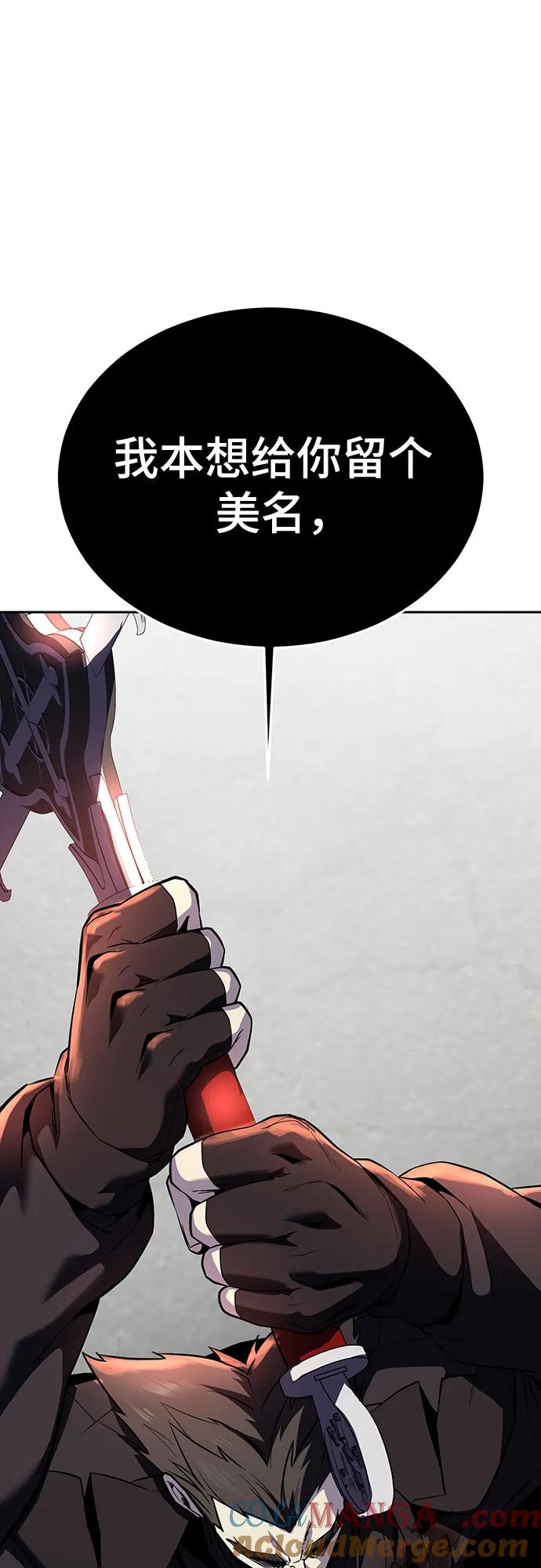 第279页