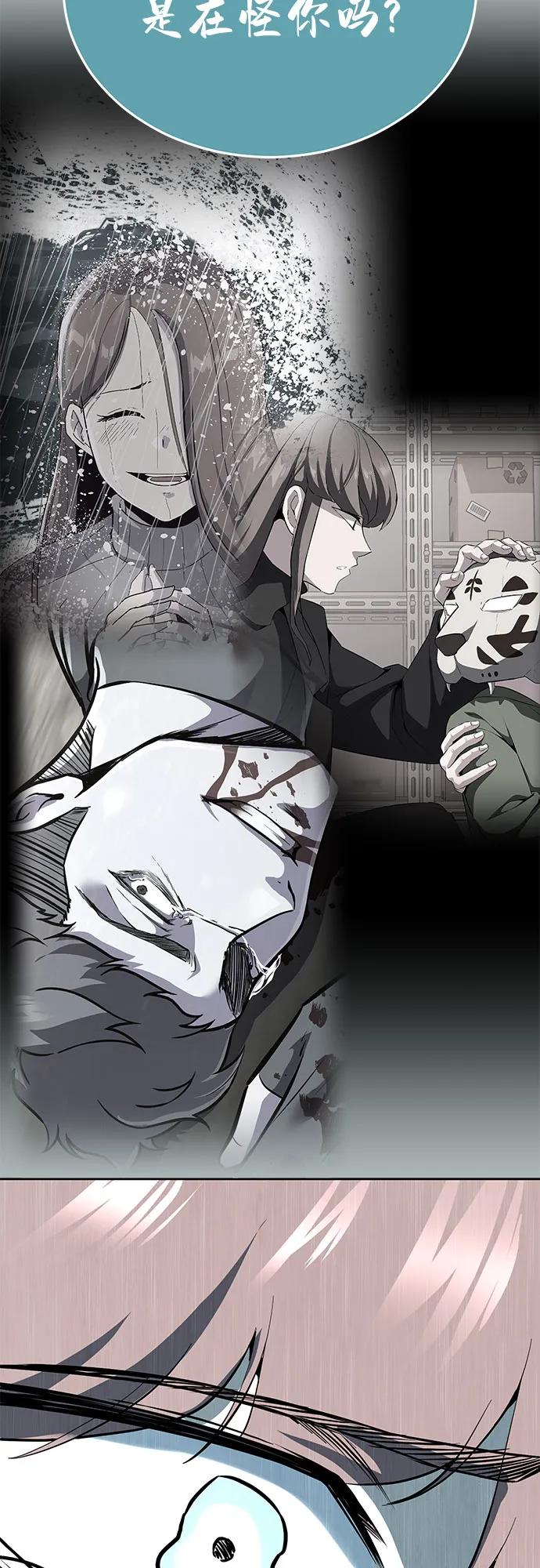 第306页