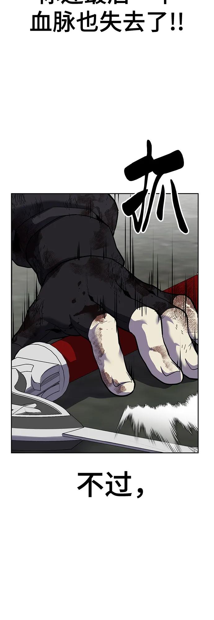 第216页