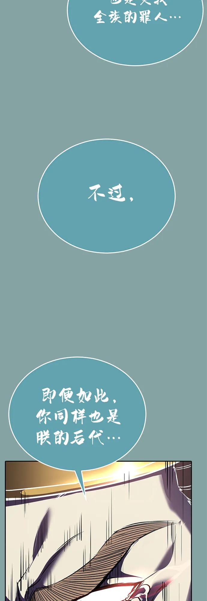 第270页
