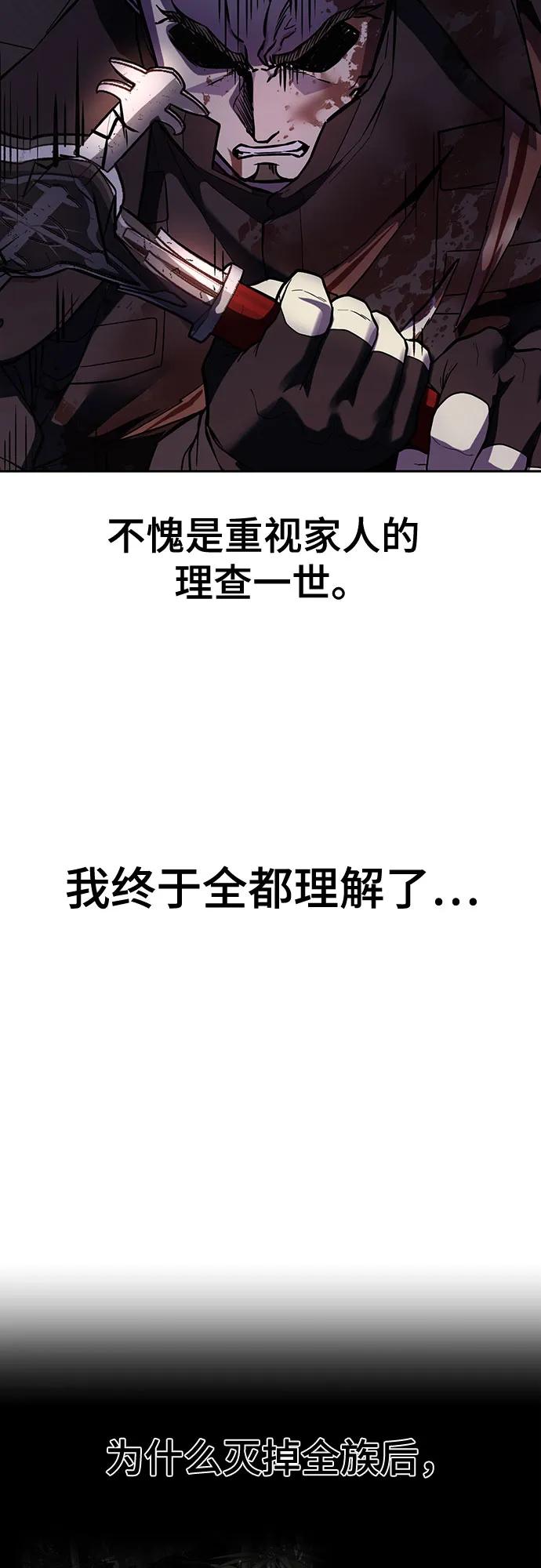 第288页