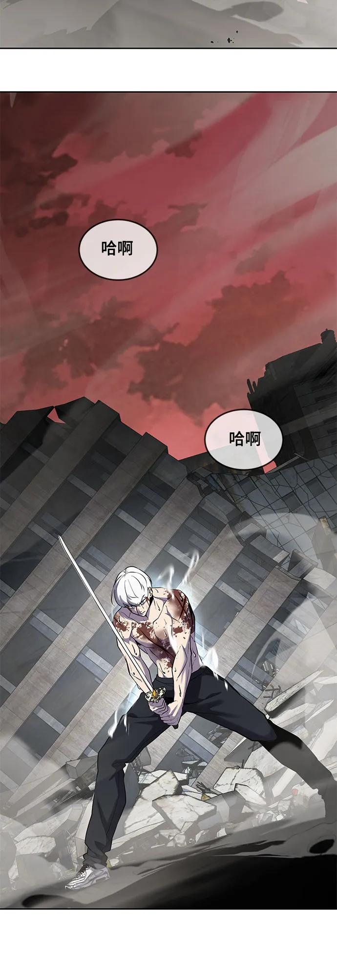 第285页