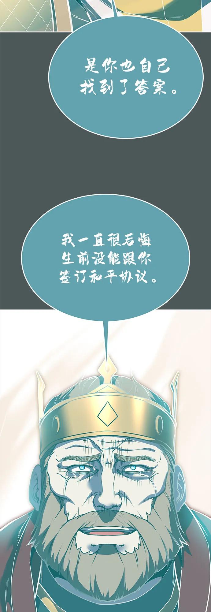 第348页