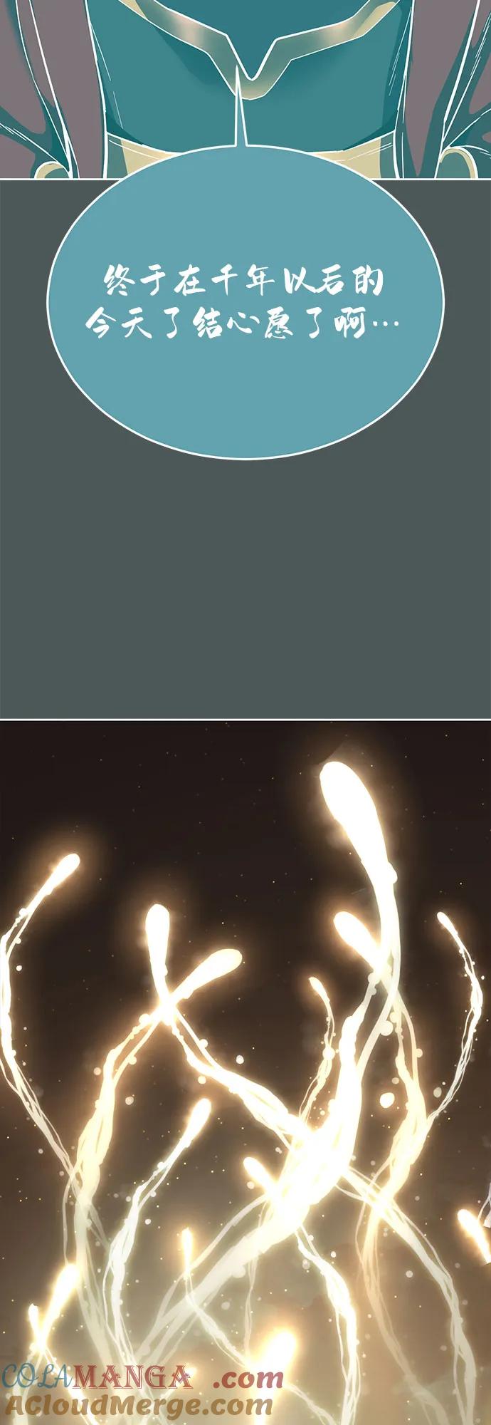 第351页