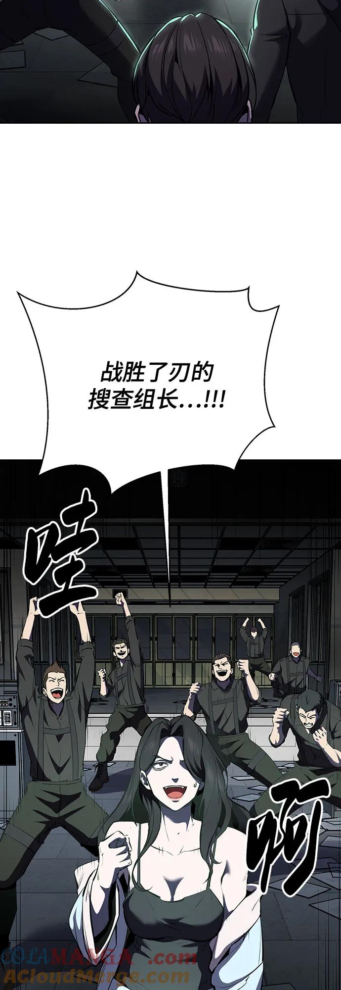 第255页