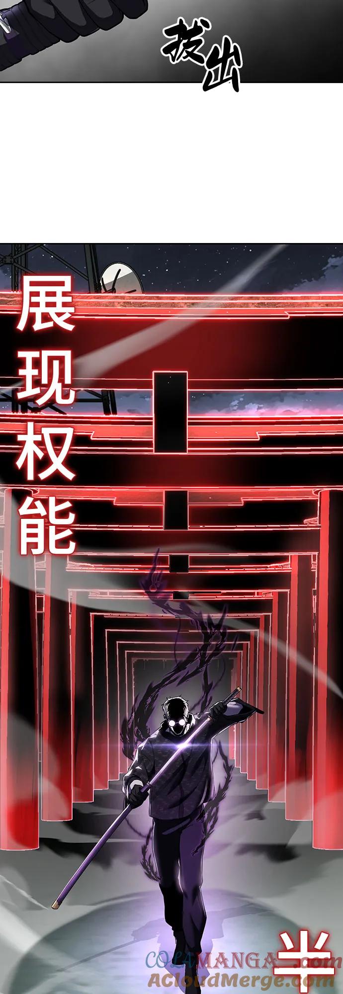 第207页