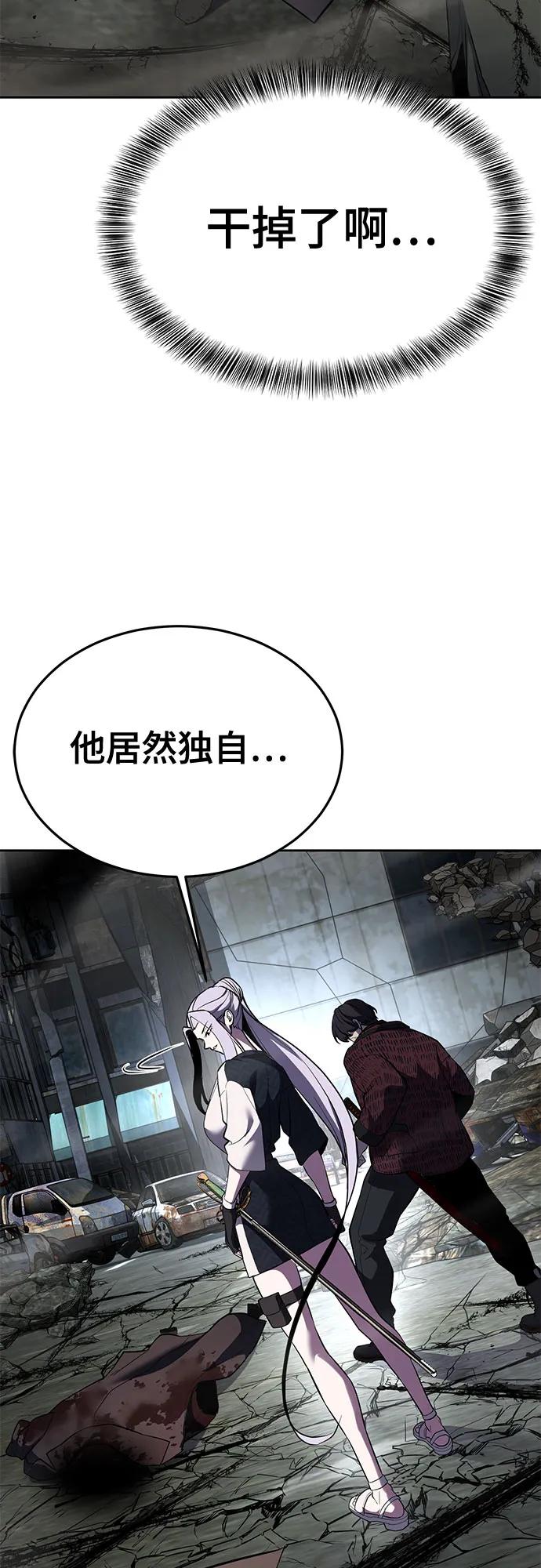 第297页
