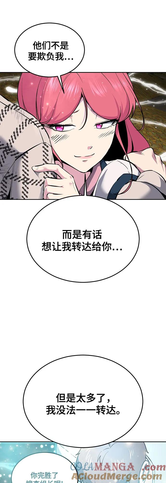 第315页