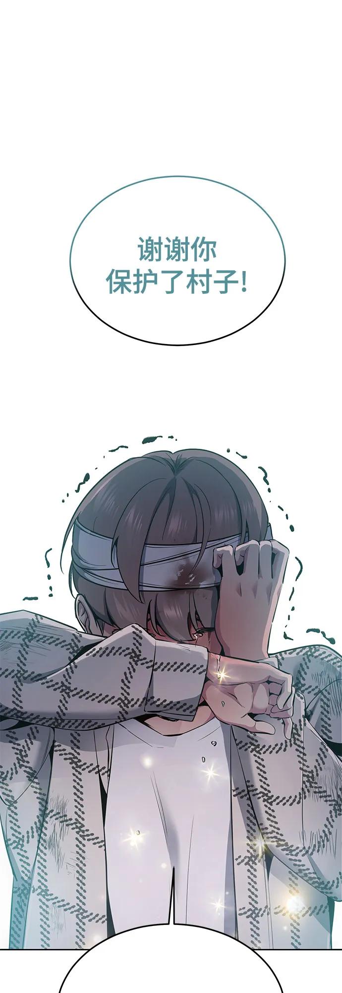第342页