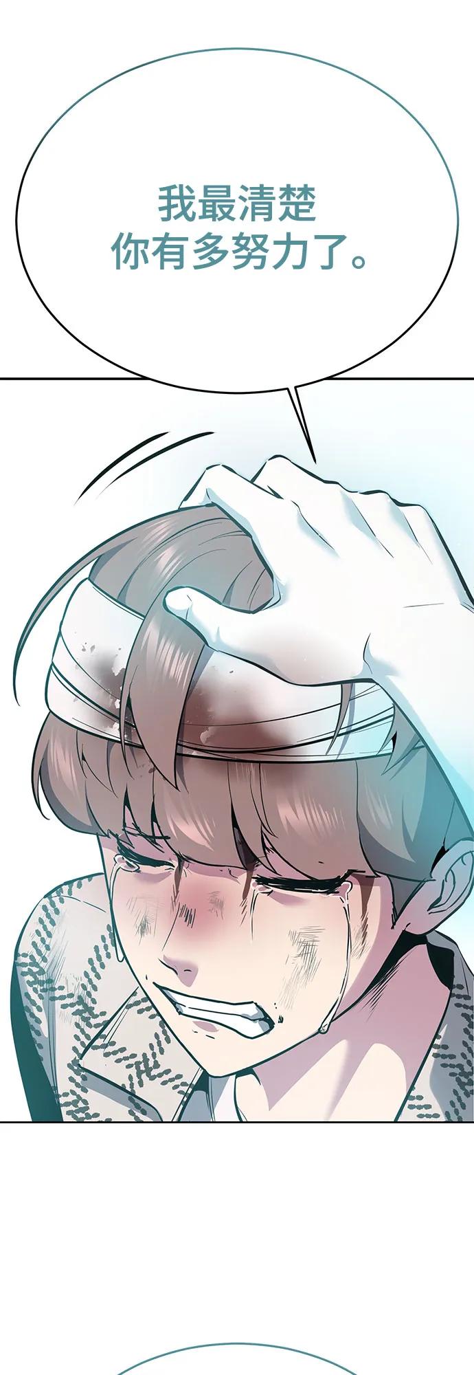 第354页