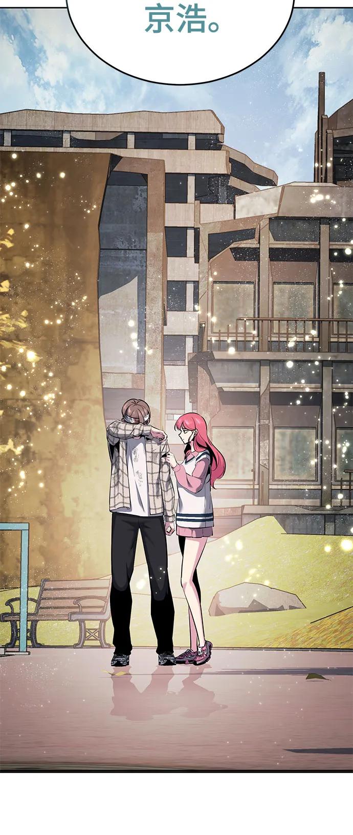 第369页