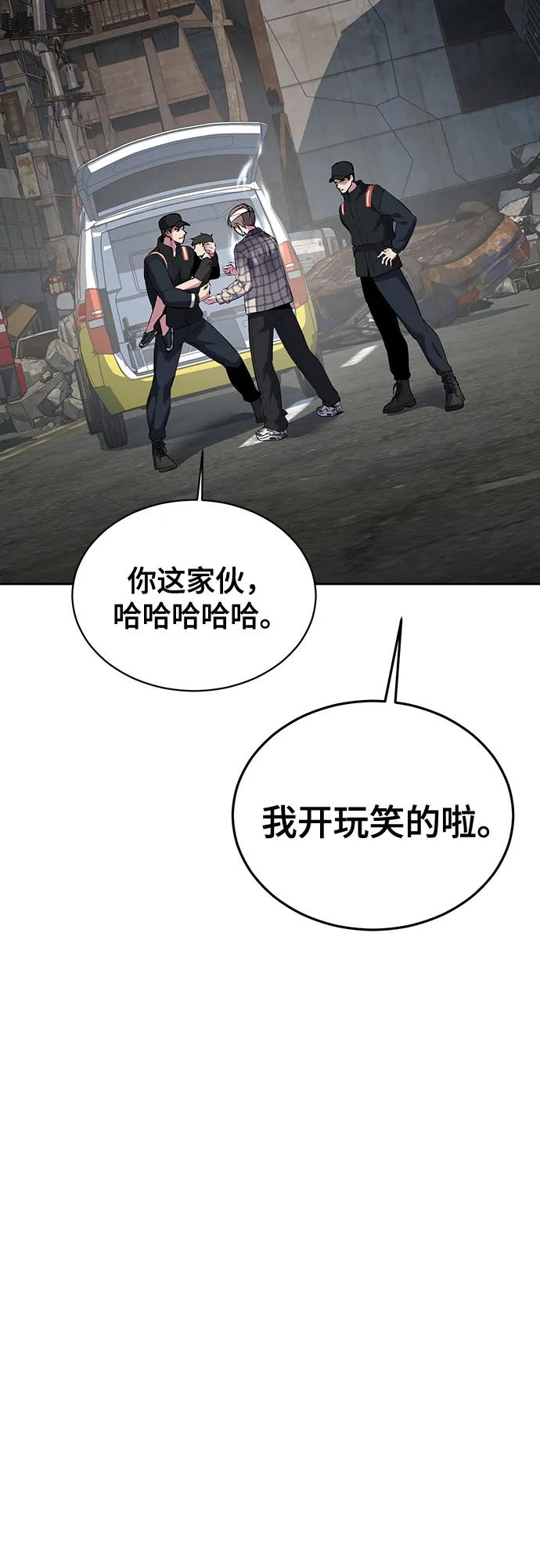 第213页