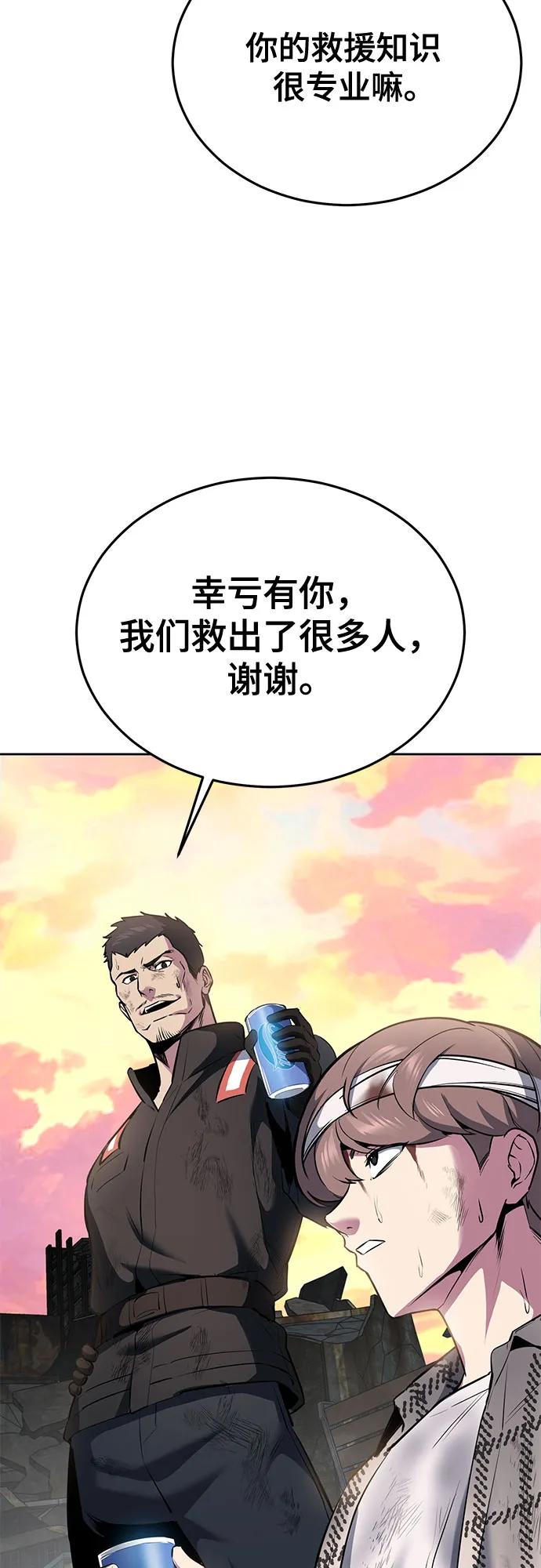 第228页