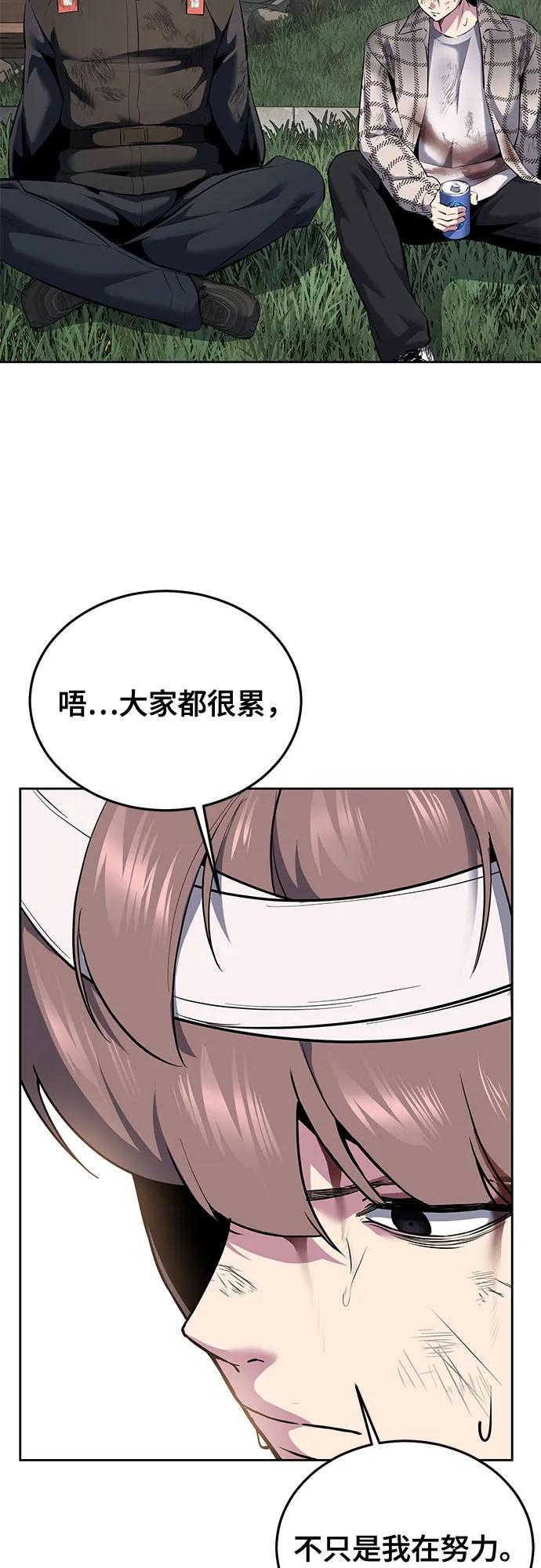 第237页