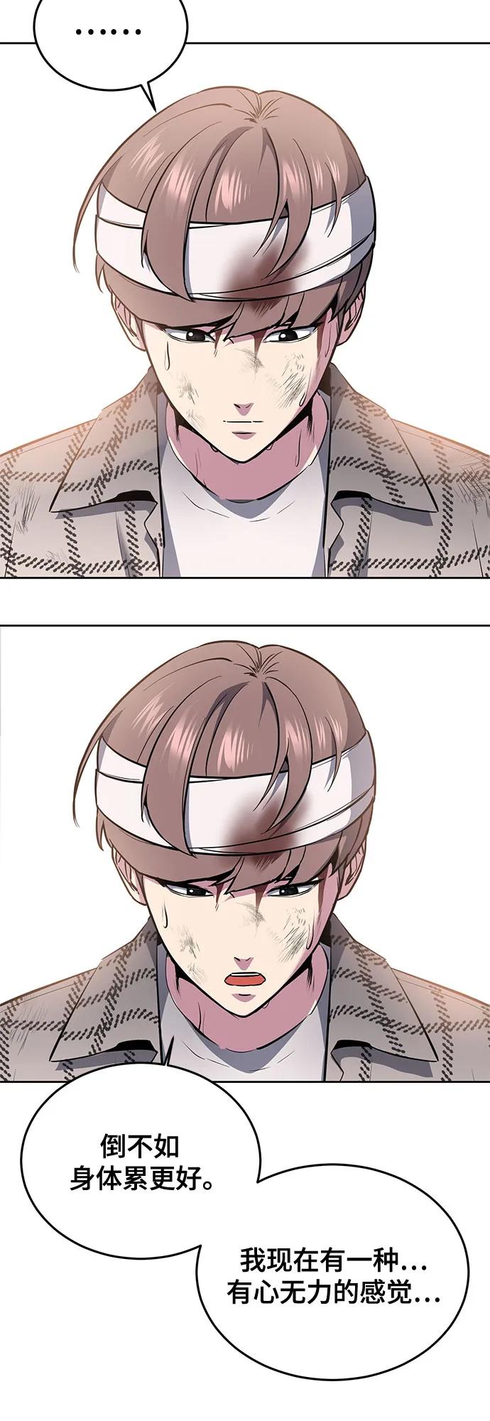 第249页