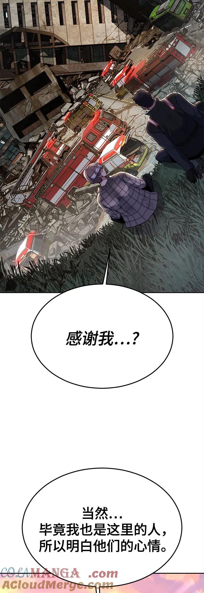 第267页
