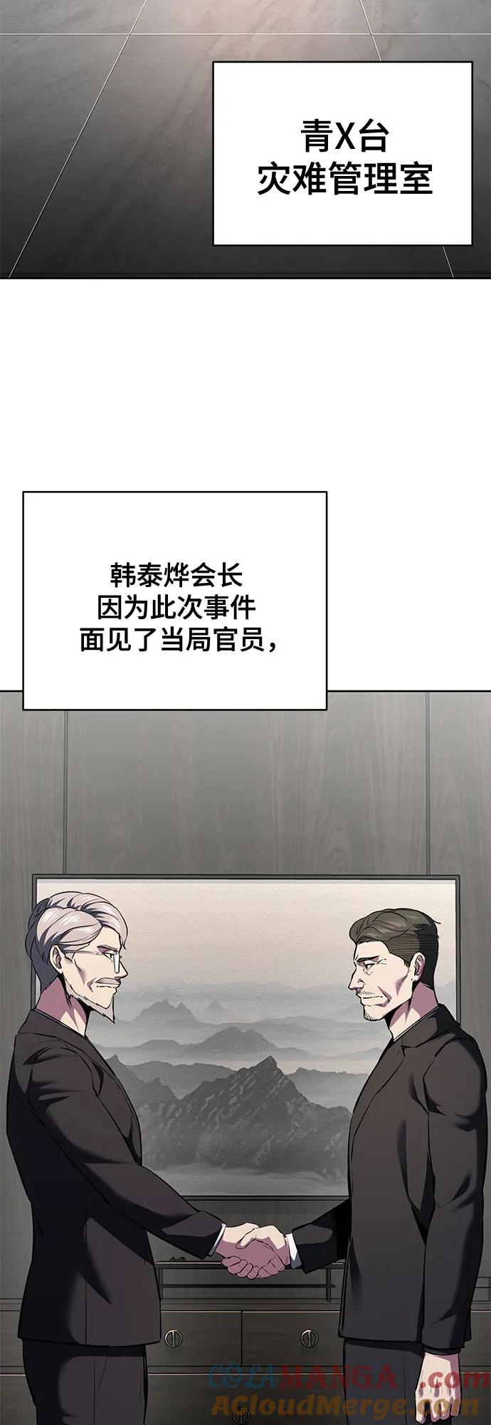 第327页