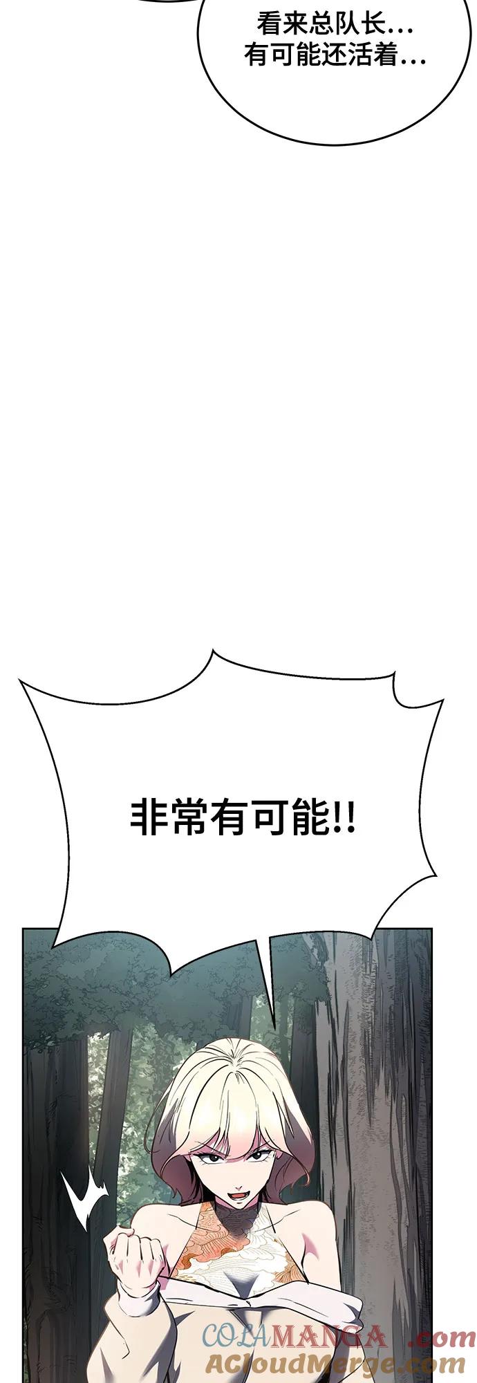 第255页