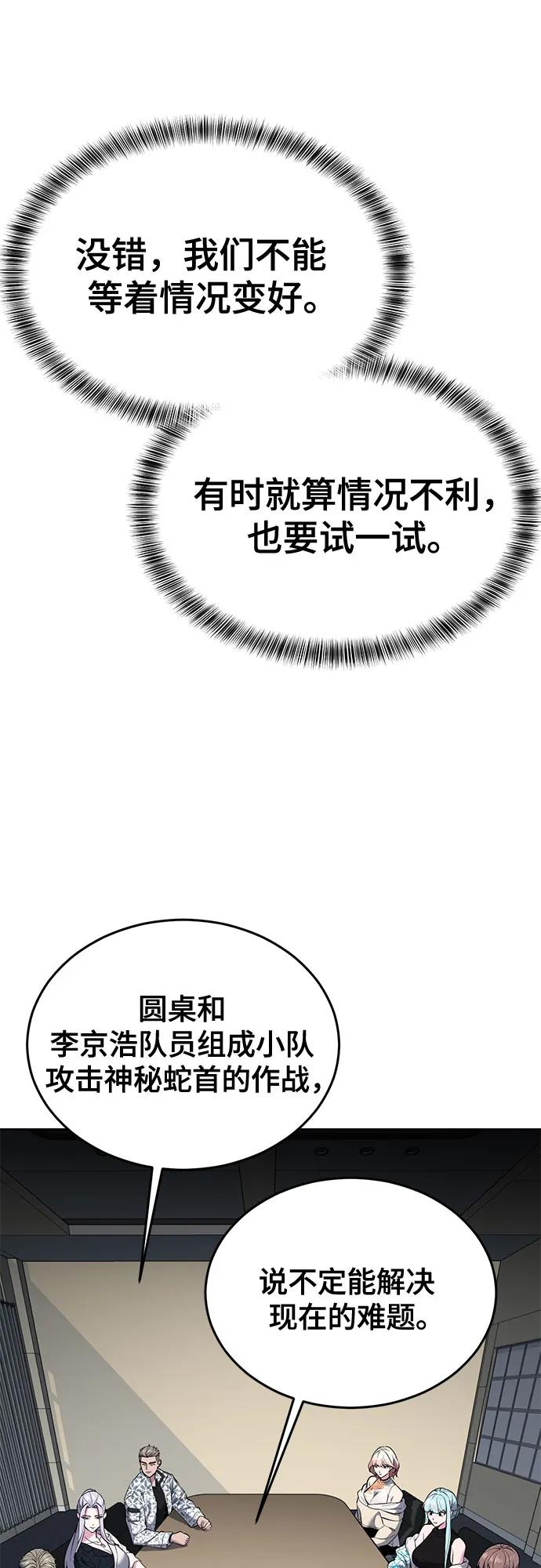 第324页