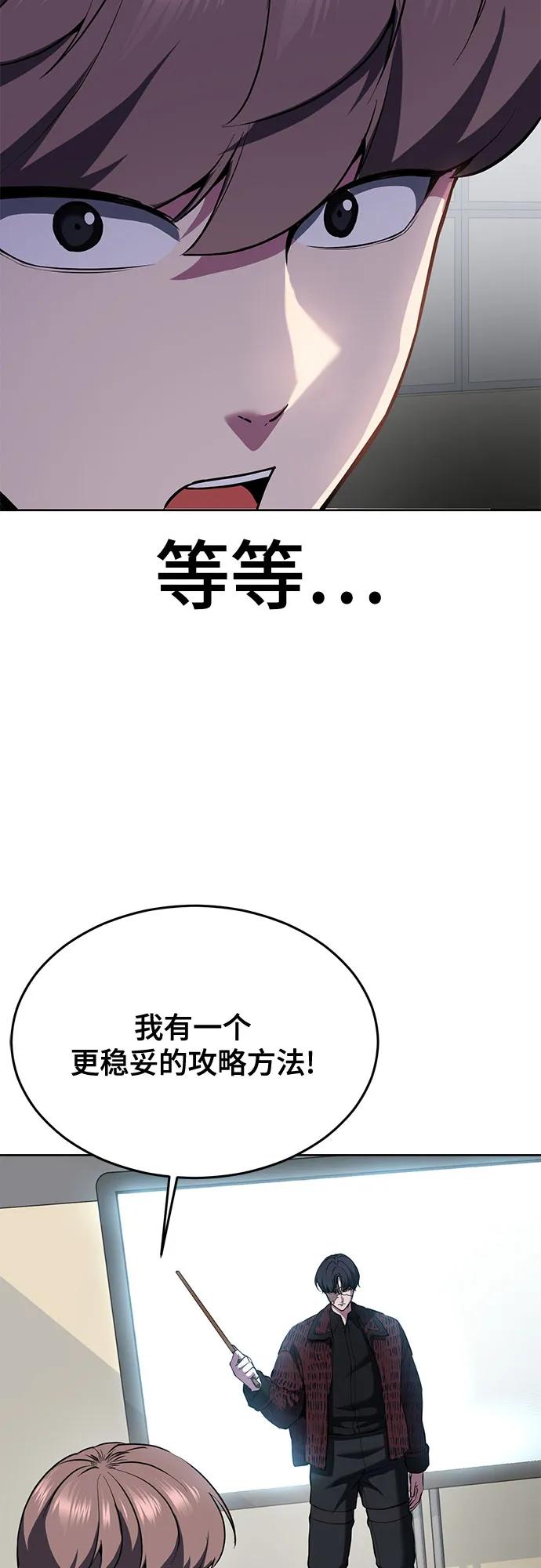 第342页
