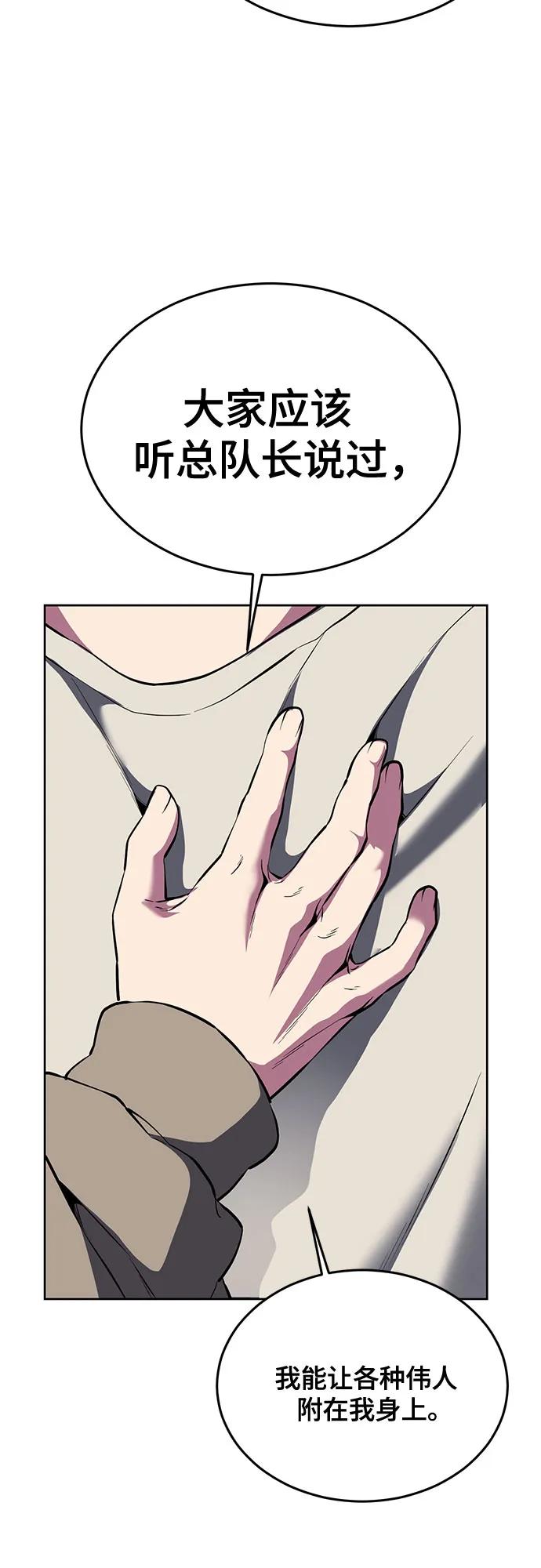 第348页