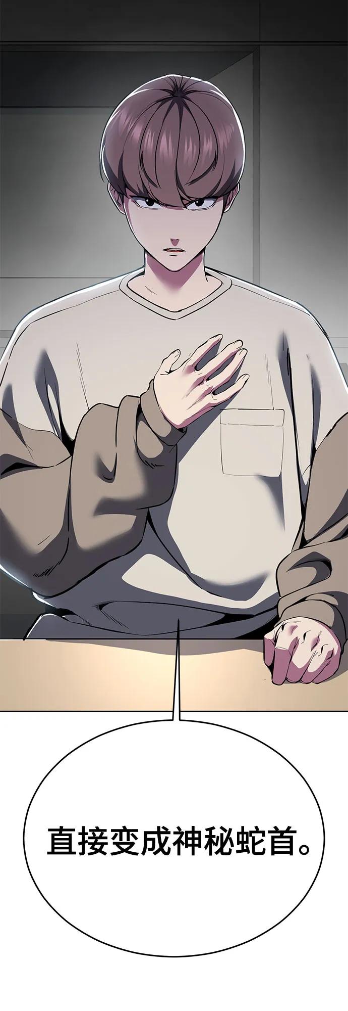 第357页