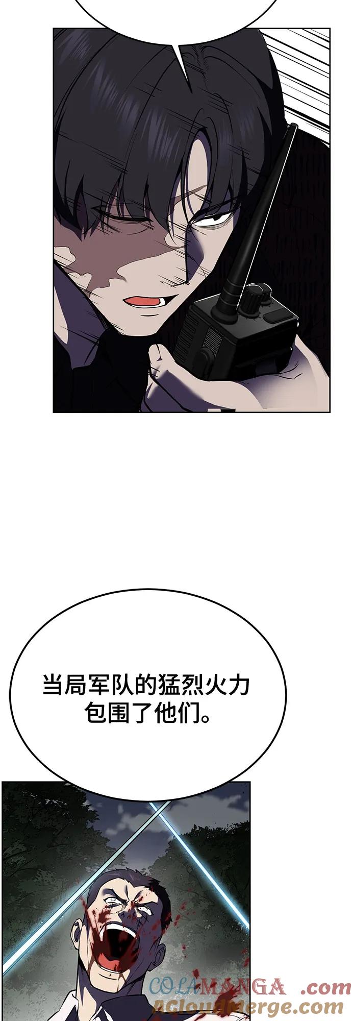 第219页