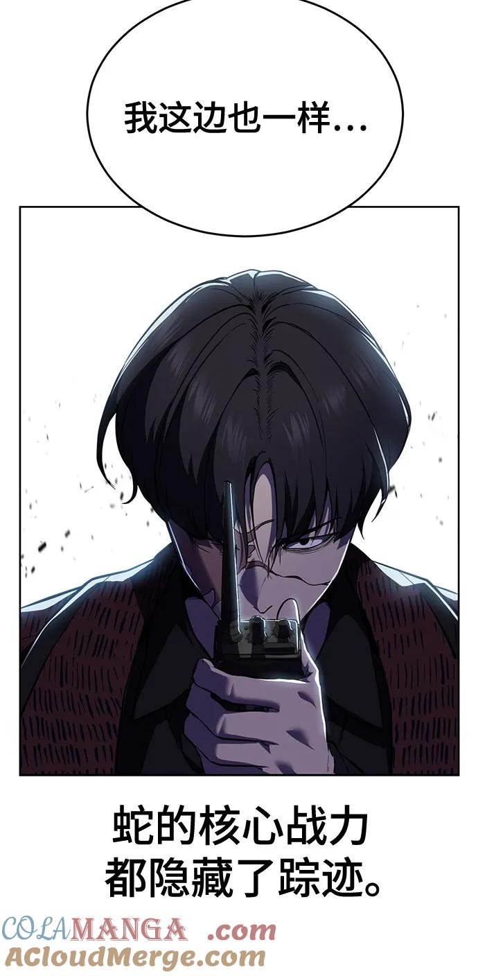 第255页