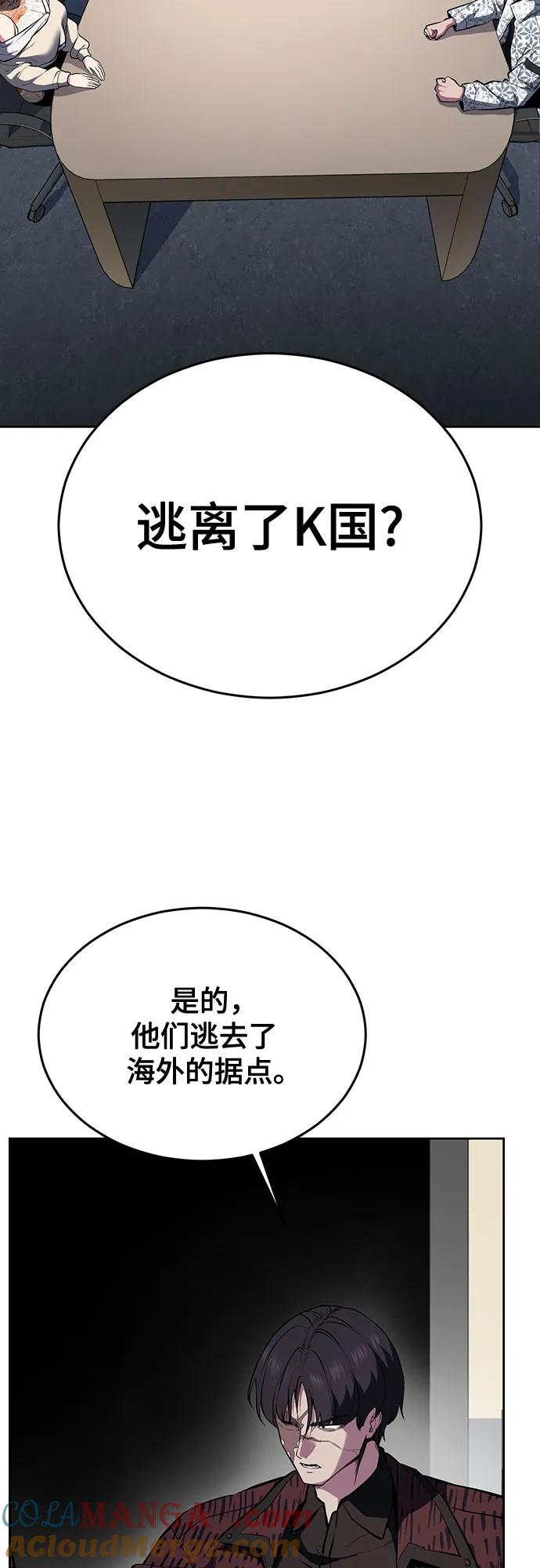 第267页