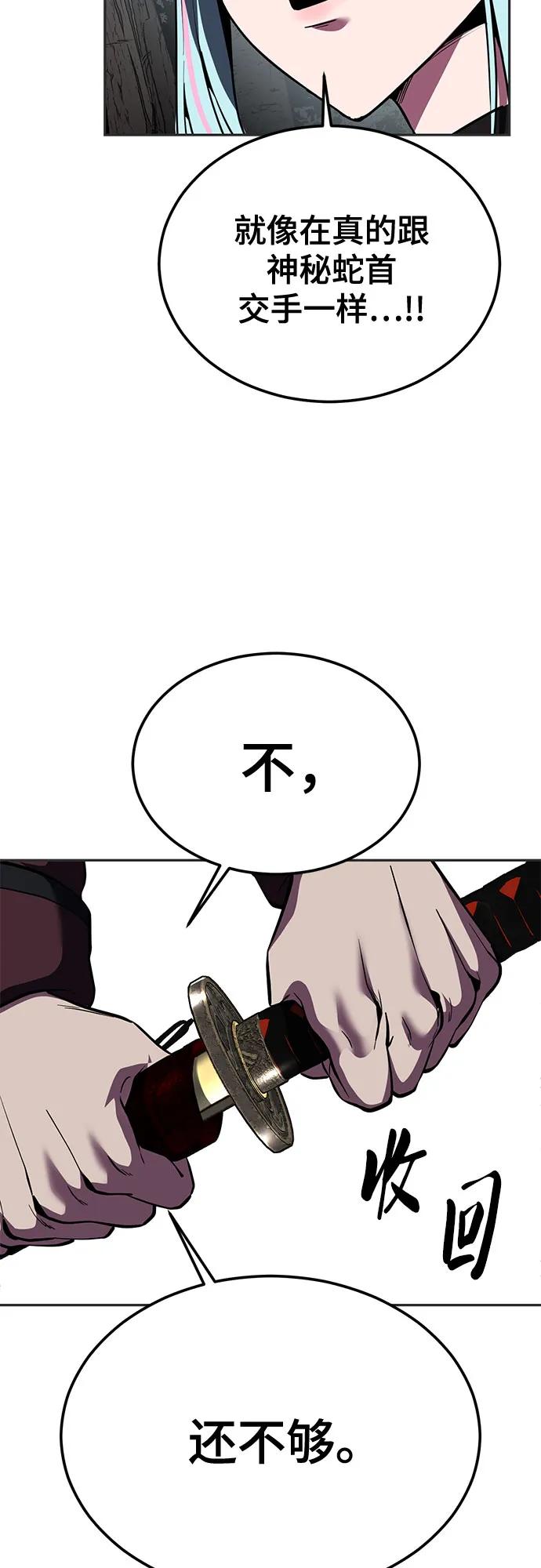 第321页
