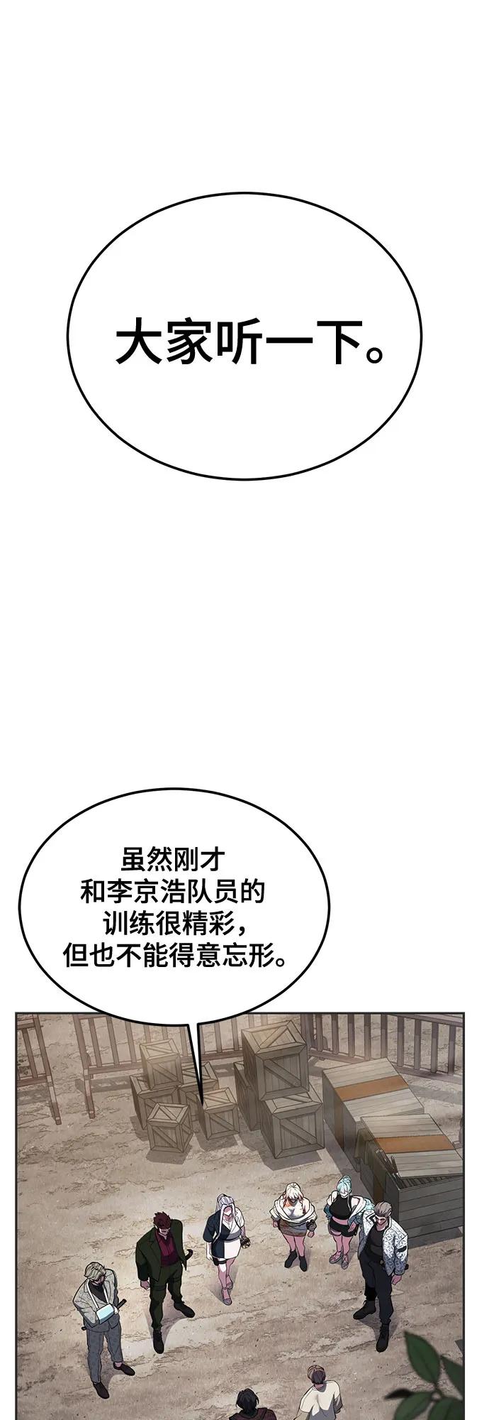 第345页