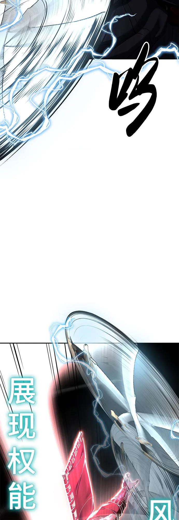 第273页