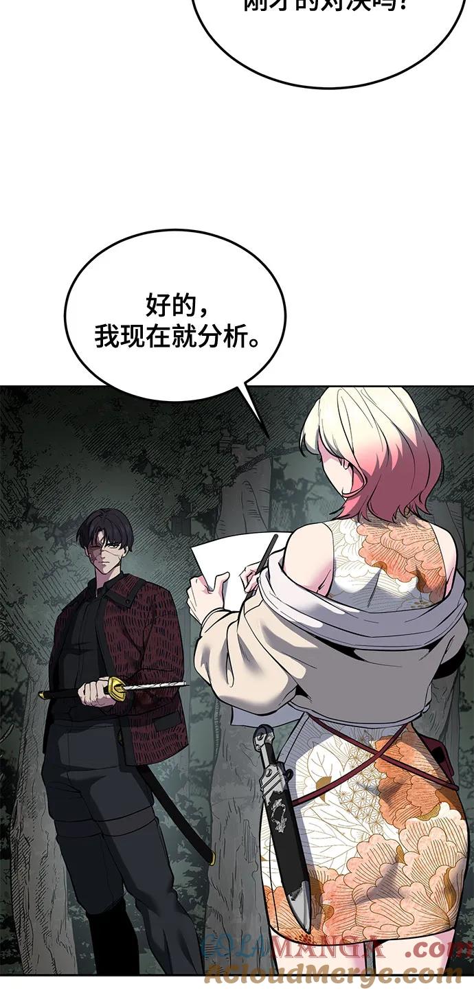 第267页