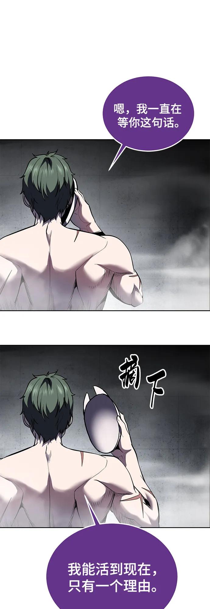 第306页