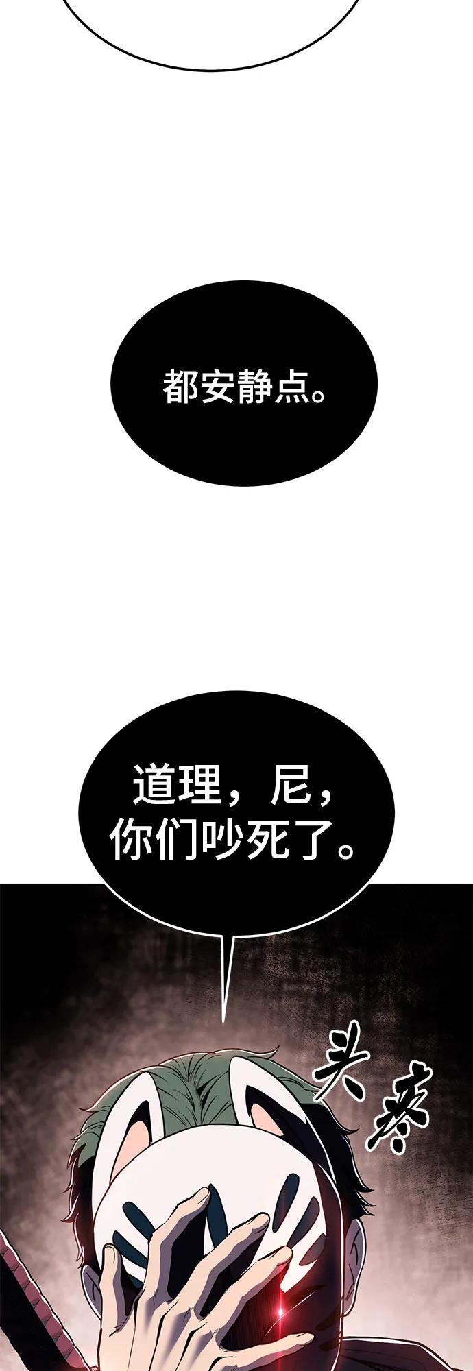 第204页
