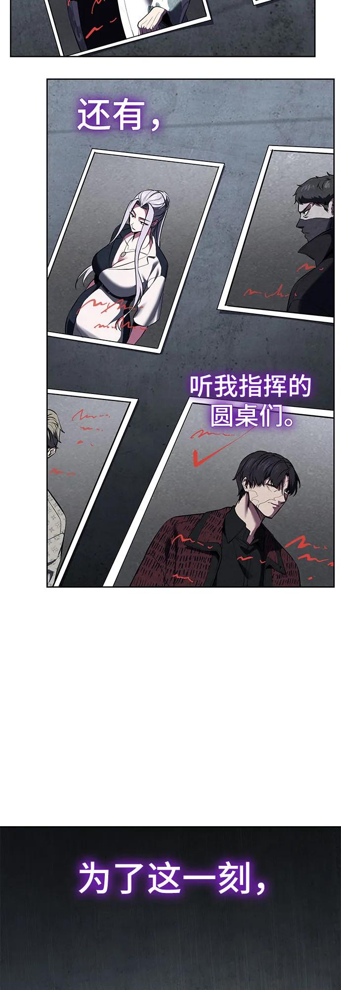 第294页