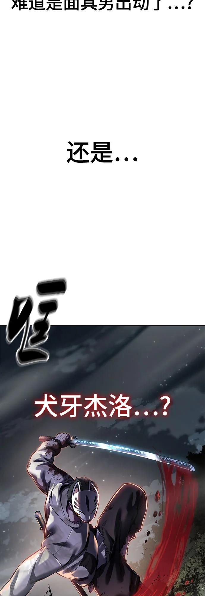 第300页