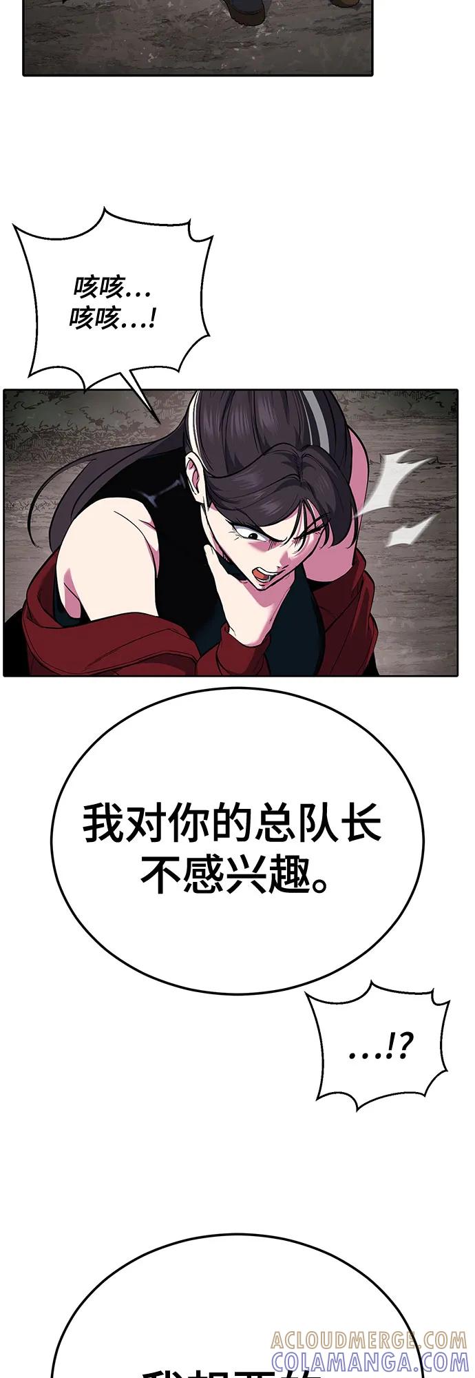 第243页