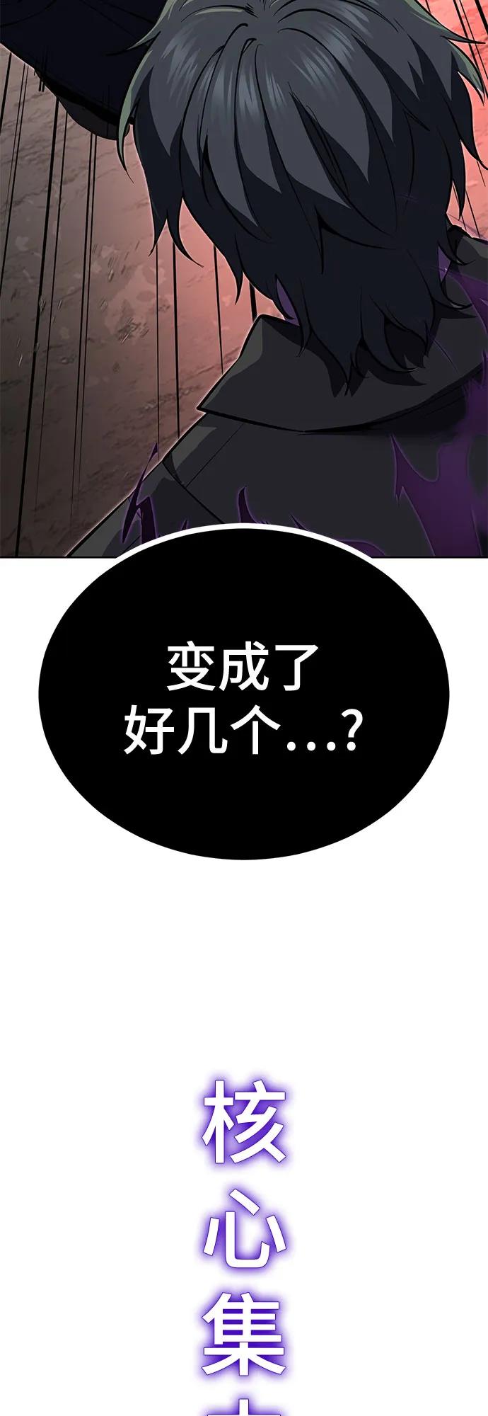 第201页