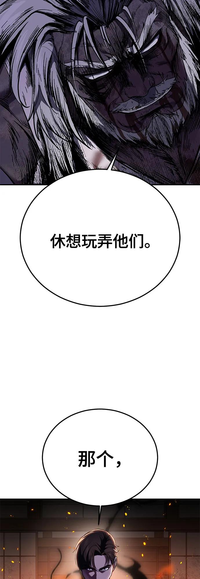 第345页