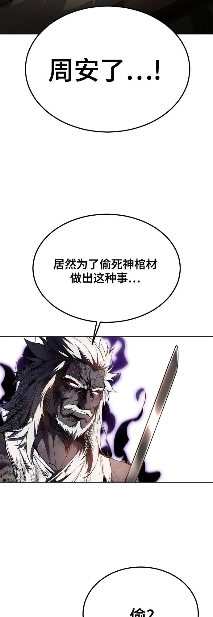 第264页