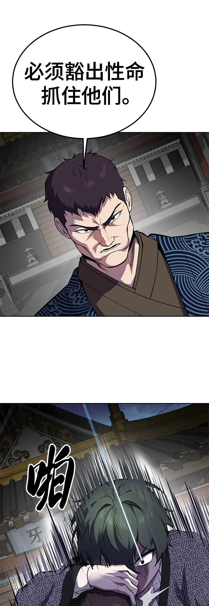 第354页