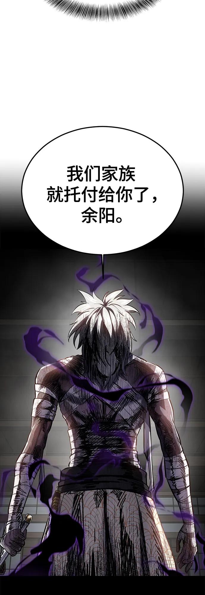 第228页