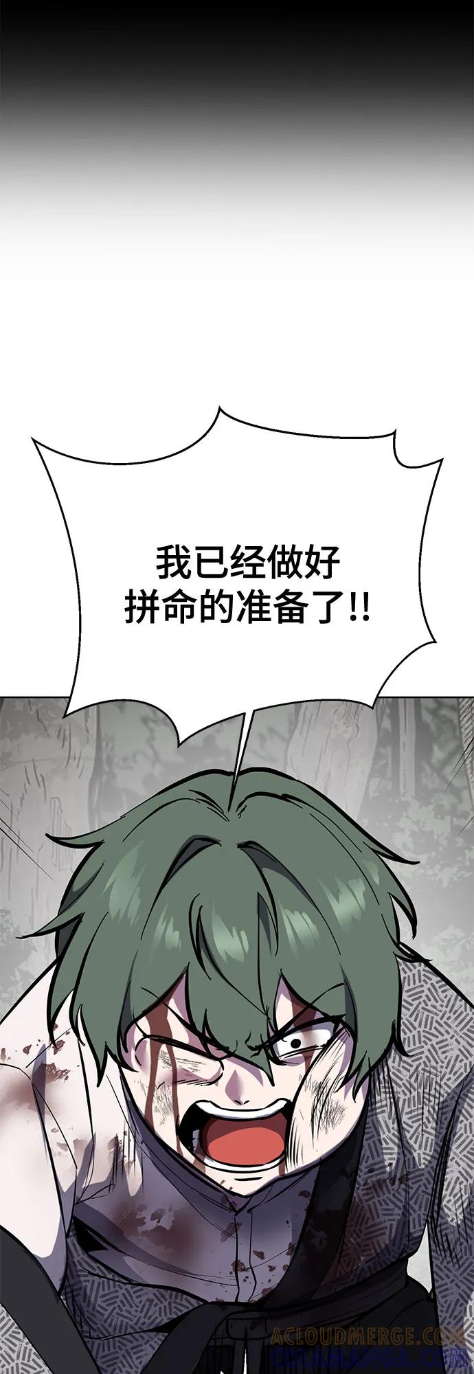 第231页