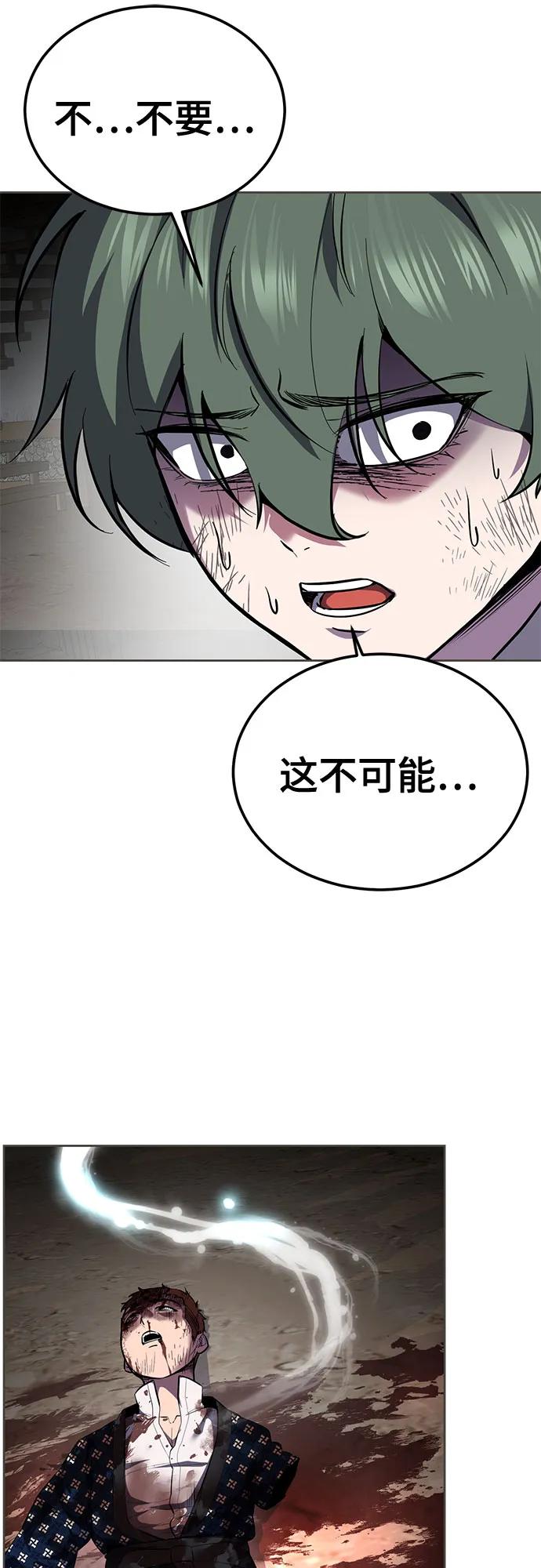 第300页