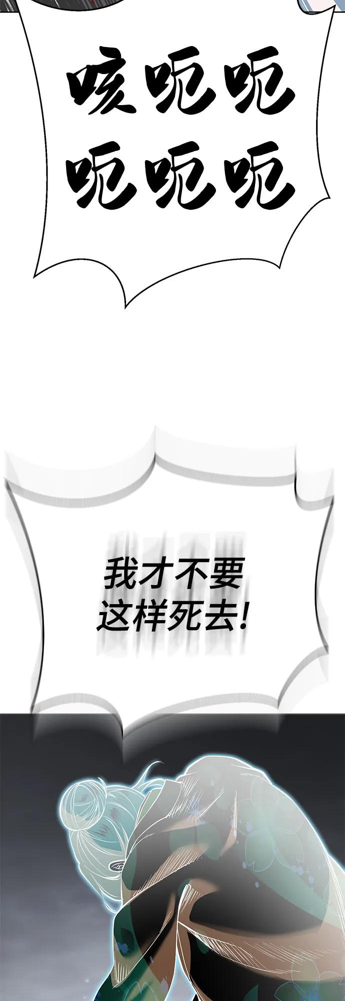 第345页