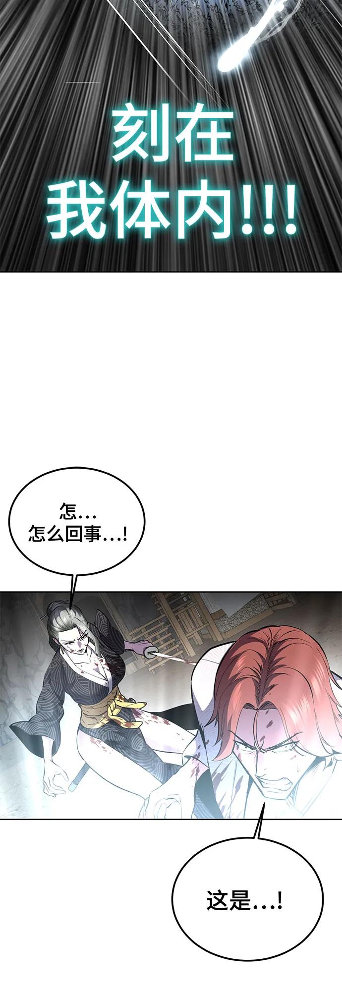 第372页
